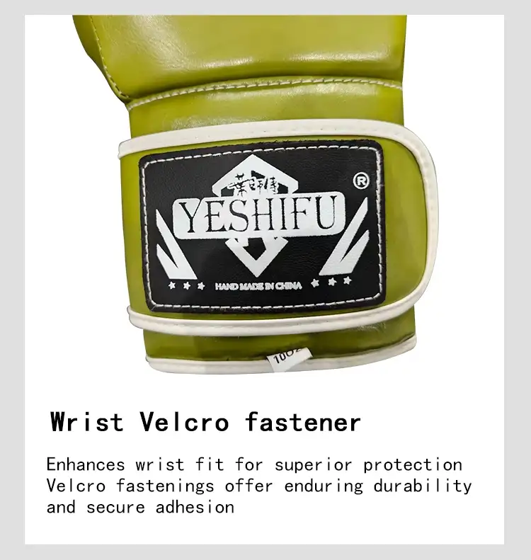 Vintage Boxing Gloves